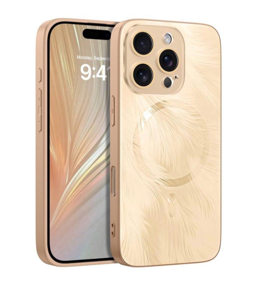 Husa de Protectie Pentru iPhone  MagSafe, model cu efect 3D tip Pana, design elegant si protectie completa inclusiv Lentile impotriva socurilor si zgarieturilor